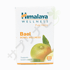 ヒマラヤ バエル|HIMALAYA BAEL 180 錠